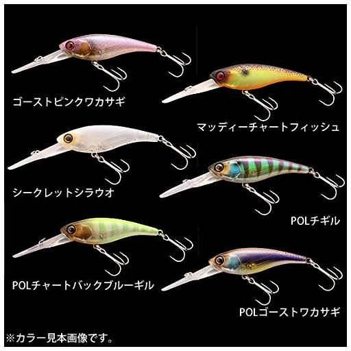 ジャッカル ソウルシャッド 魚
