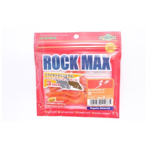 エコギア ROCK MAX 4インチ ロックフィッシュインパクトⅡ