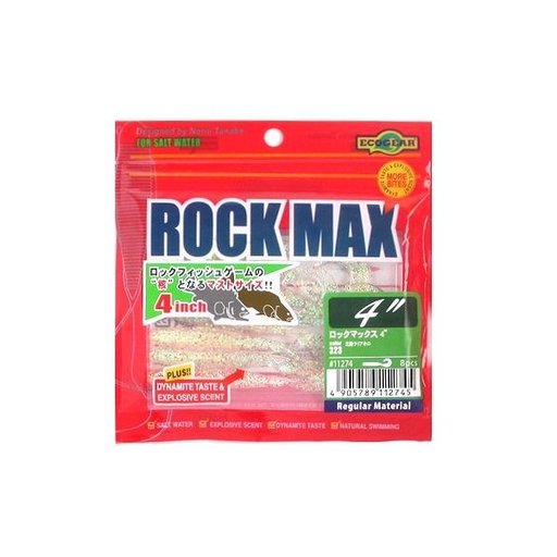 エコギア ROCK MAX  4" 北陸クリアホロ