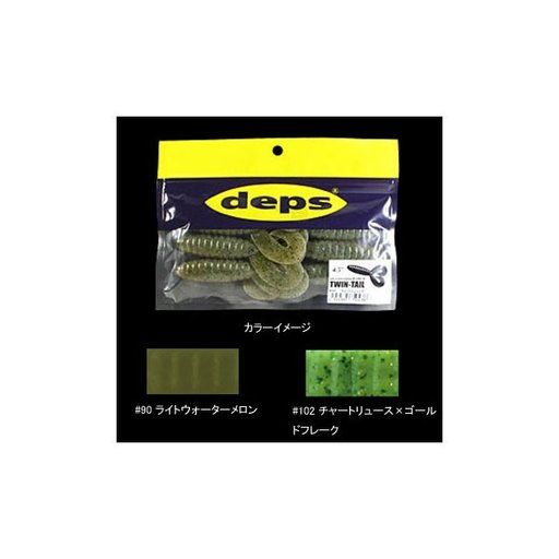 デプス バズベイト ブラック