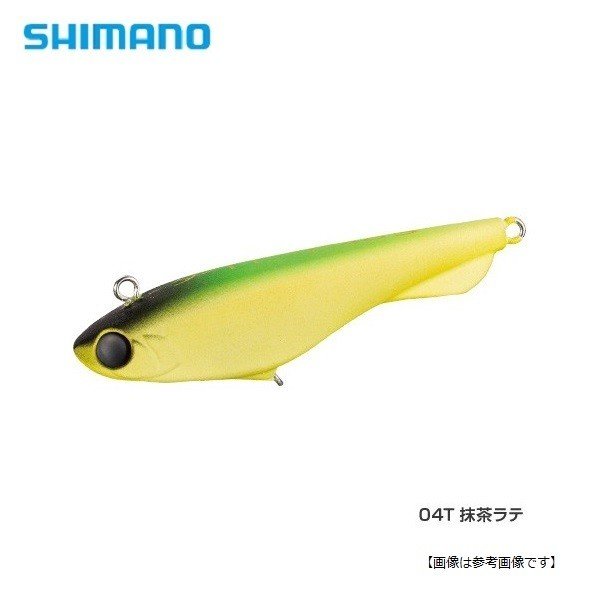 シマノ ダートヒートTR-246Q