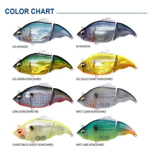 メガバス KAGEROU124F ホワイトヘッドクリア