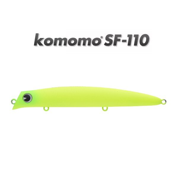 アイマ Komomo SF-110
