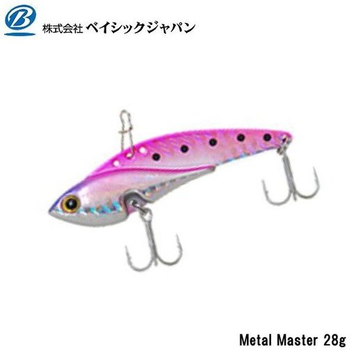 ベイシックジャパン Metal Master 28G ピンクイワシ