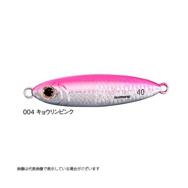 シマノ メタルジグ50g ピンク
