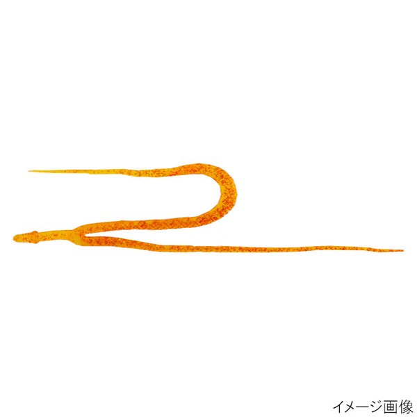 ジャッカル ワーム orange