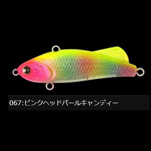 ロンジン ファンキーダート66 ピンクヘッドパールキャンディ