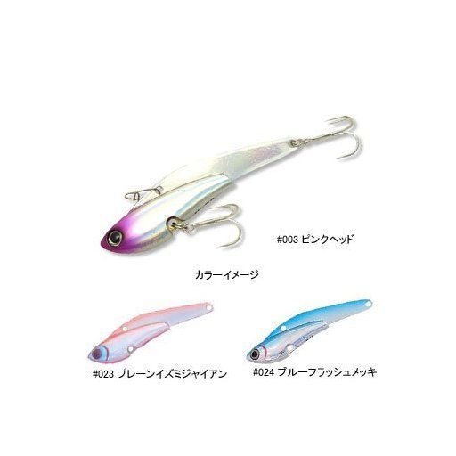 コアマン IP-18 ブルーフラッシュメッキ