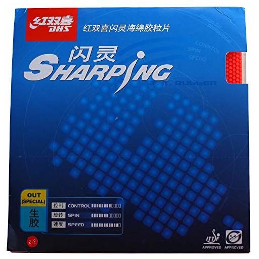 オーエスピー ドライブクロー 緑、茶色