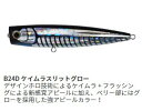 ヤマシタ マリア ポップクイーン160 ピンク鯉