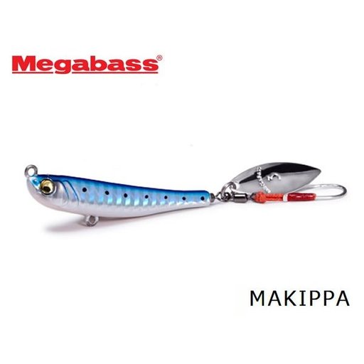 メガバス MAKIPPA イワシ