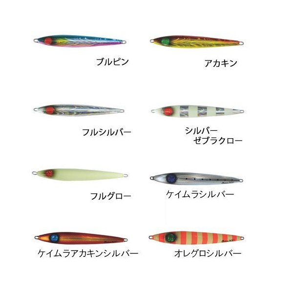 ハヤブサ ジャックアイ　マルノミー　40g シルバーブルグロゼブラ