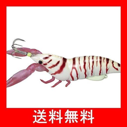 かめや EGIZEYO2.5 金アジ