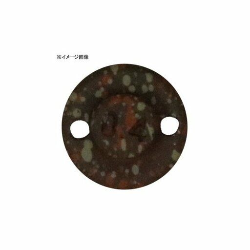 イッセイ ステパラ1.5 シラスレインボー