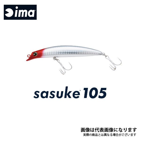 アイマ sasuke105 マットチャート