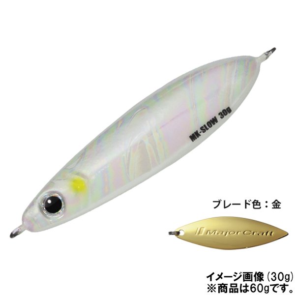 メジャークラフト MAKI JIG SLOW SUPER GLOW