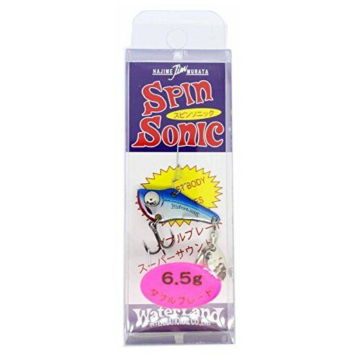 ウォーターランド スピンソニック ブルー/シルバー