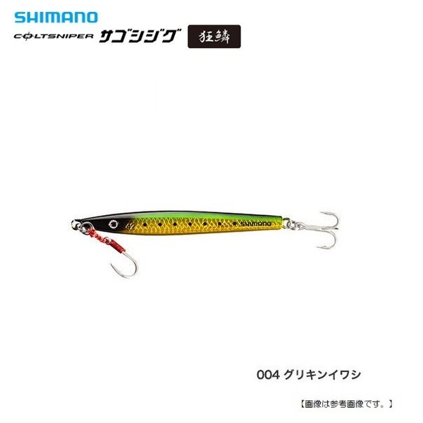 シマノ コルトスナイパー　サゴシジグ　28g