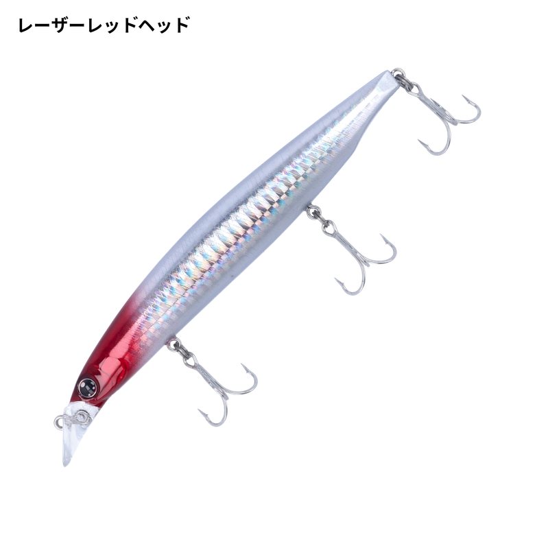 DAIWA ショアラインシャイナーZ バーティス R 125Fの最安値・インプレ