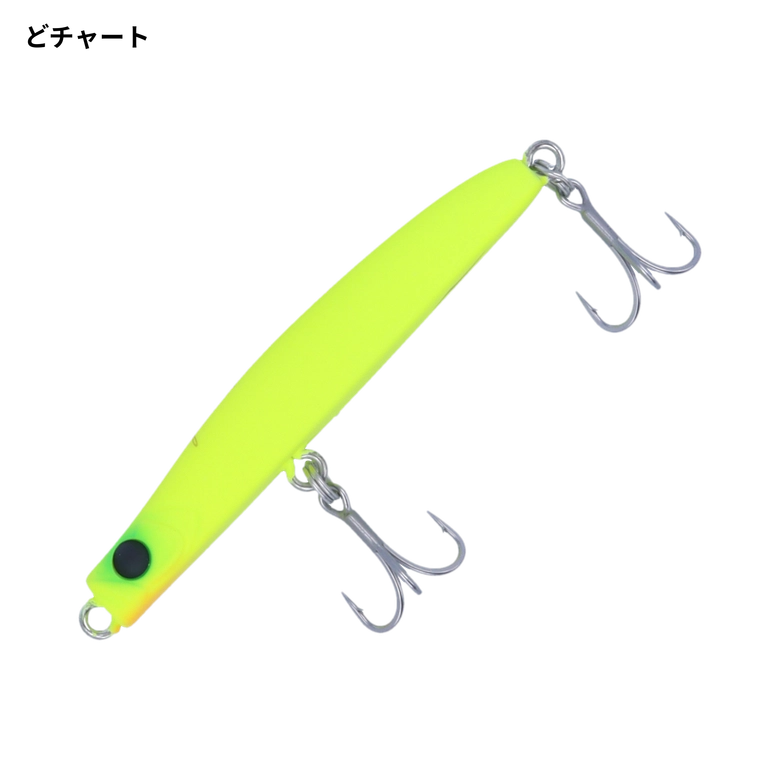 APIA パンチライン60の最安値・インプレ・釣果 | 本音の口コミが集まる