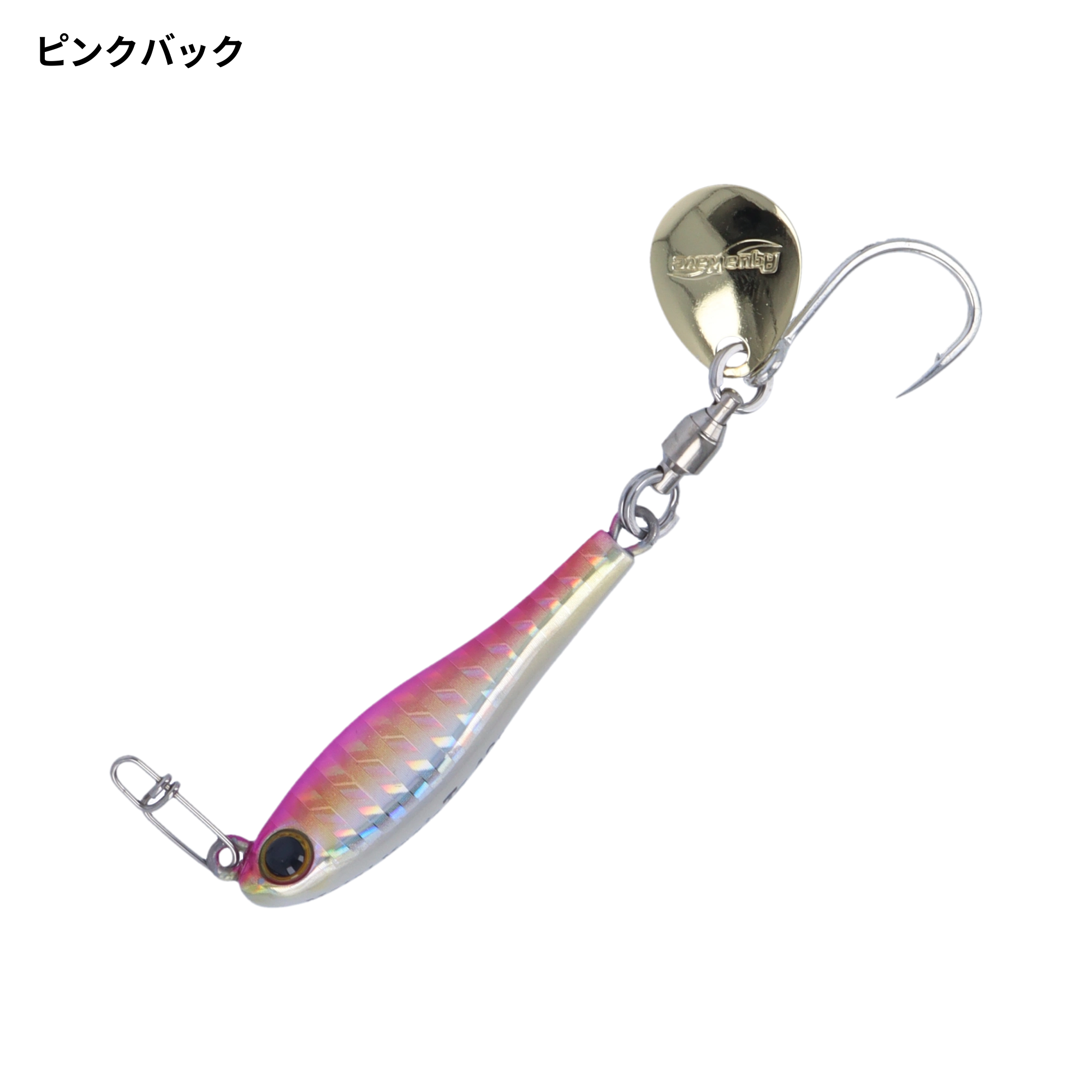 AquaWave メタルマジックTG 40gの最安値・インプレ・釣果 | 本音の口コミが集まる釣具通販「TACKLE BOX」