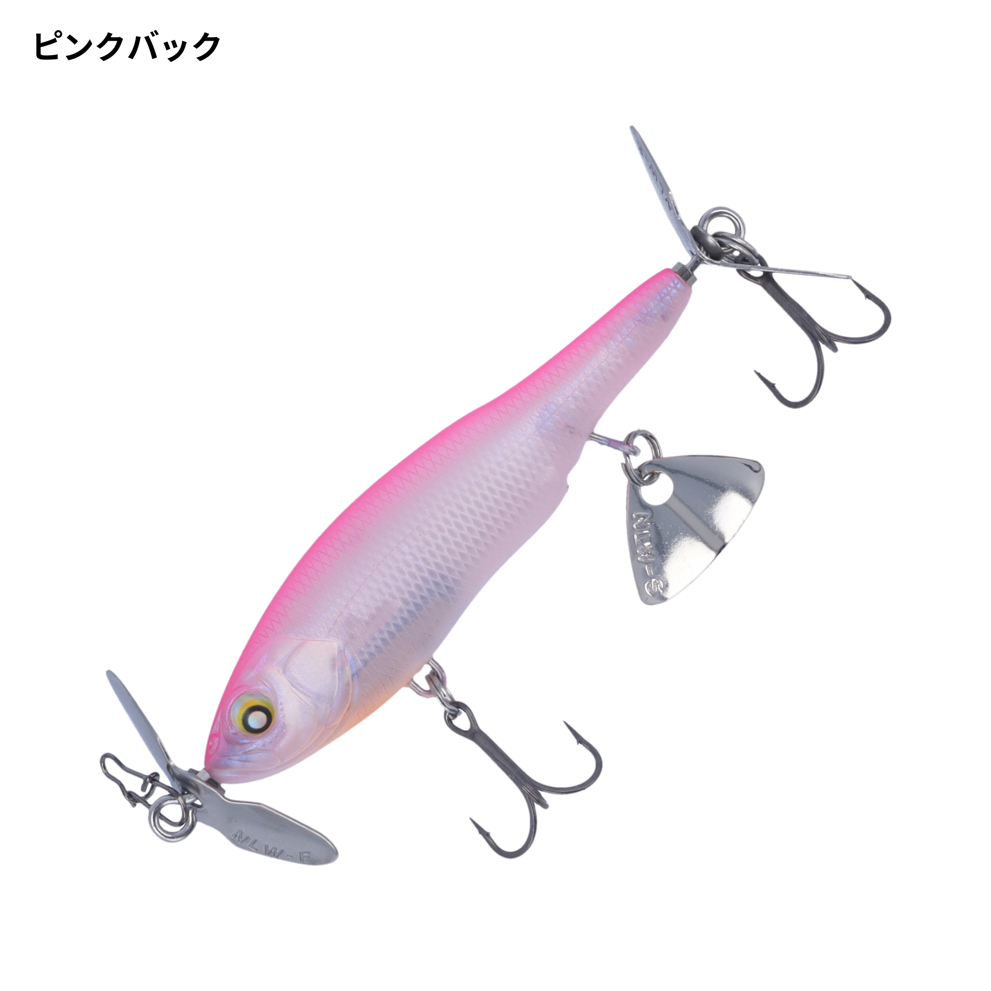 NISHINE LURE WORKS ベビーアビノー70Sの最安値・インプレ・釣果