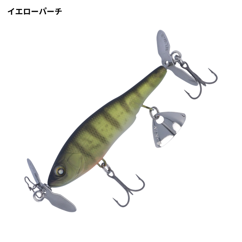 NISHINE LURE WORKS ベビーアビノー70Sの最安値・インプレ・釣果