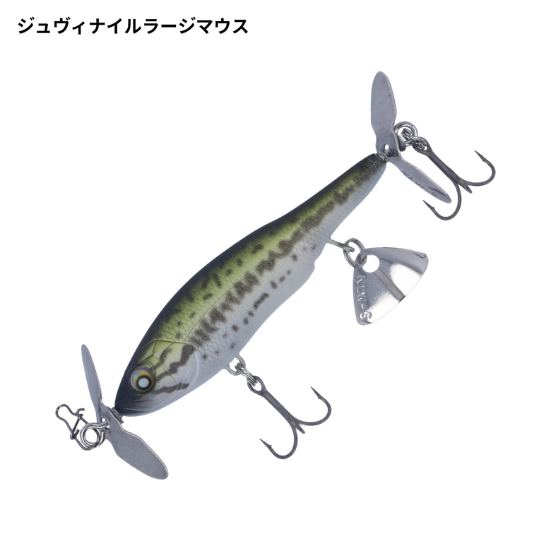 NISHINE LURE WORKS ベビーアビノー70Sの最安値・インプレ・釣果