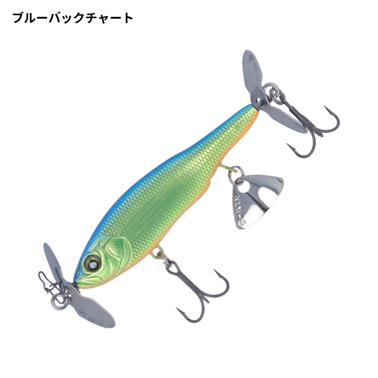 NISHINE LURE WORKS ベビーアビノー70Sの最安値・インプレ・釣果