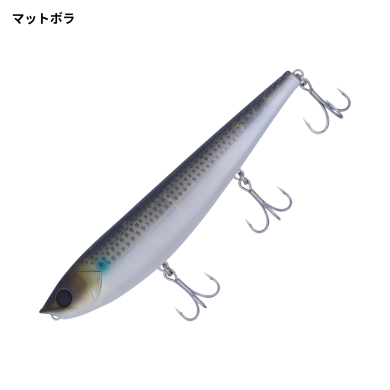 アピア アルゴ160F 160mm/48g (APIA ARGO 160) 【シーバスルアー