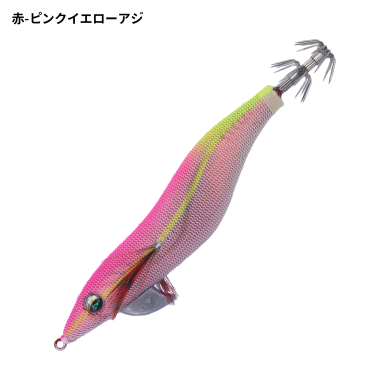 DAIWA エメラルダスフォールLC ラトル 3.5号の最安値・インプレ・釣果