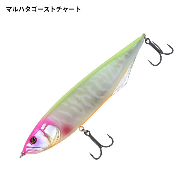 JACKALL ダウズジャーク190の最安値・インプレ・釣果 | 本音の口コミが