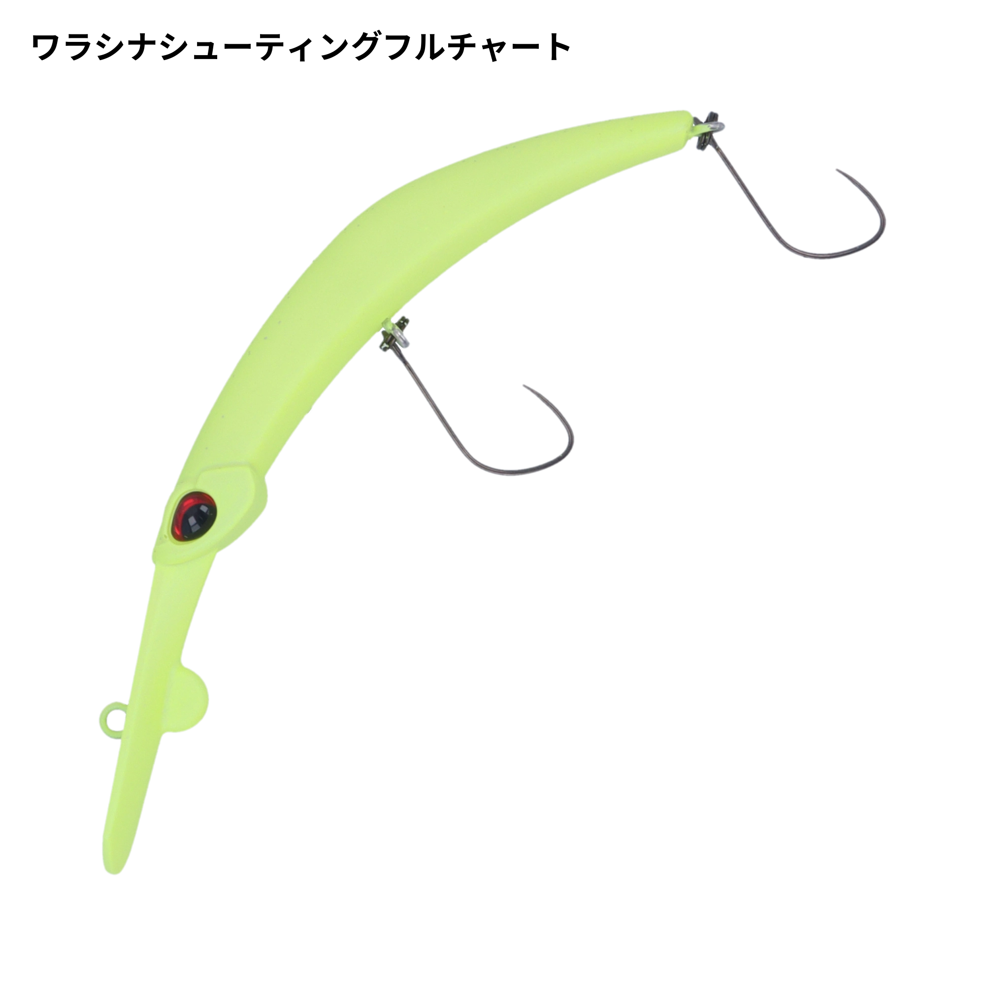 Valkein クーガ ディメンション L SSの最安値・インプレ・釣果