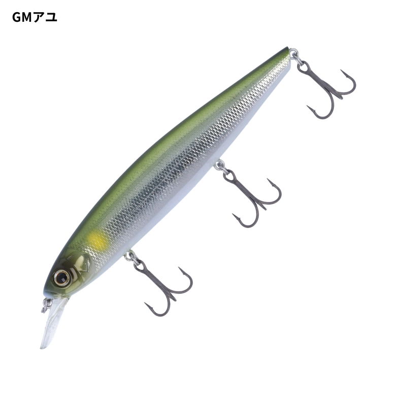 美品！DEPS バリソンミノー 130/100 sp/f 8本 f5064811-a93e-44aa-aa30-
