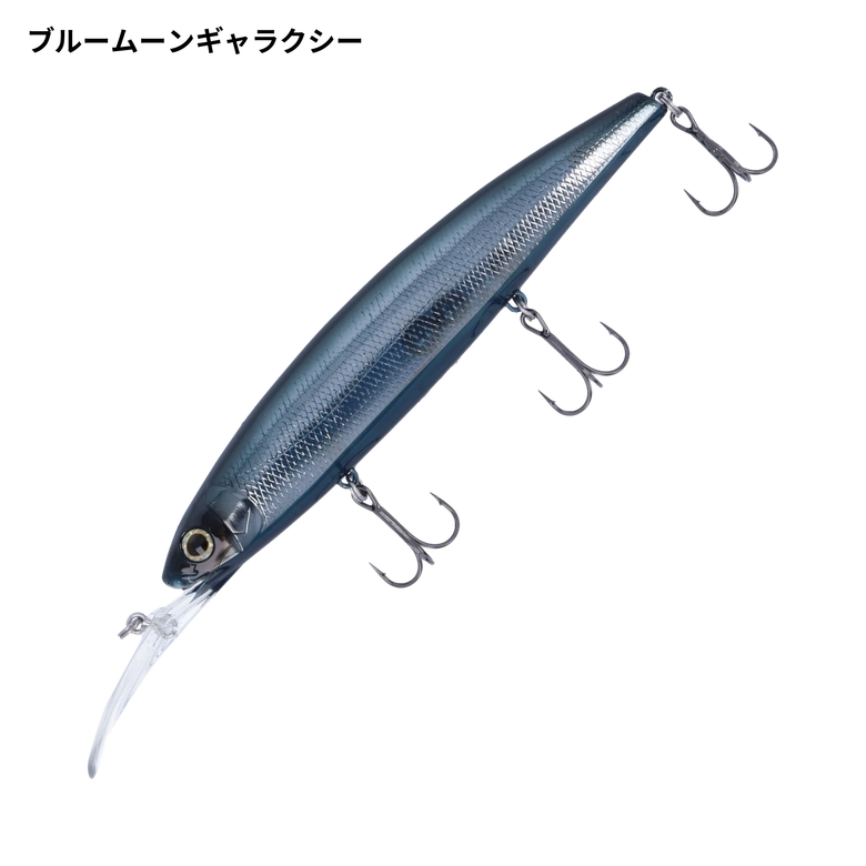 deps バリソンミノー・ロングビル 130SFの最安値・インプレ・釣果