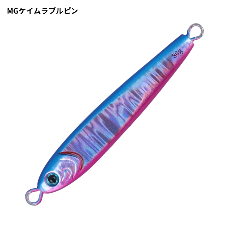 DAIWA ソルティガTGベイト 80gの最安値・インプレ・釣果 | 本音の口コミが集まる釣具通販「TACKLE BOX」