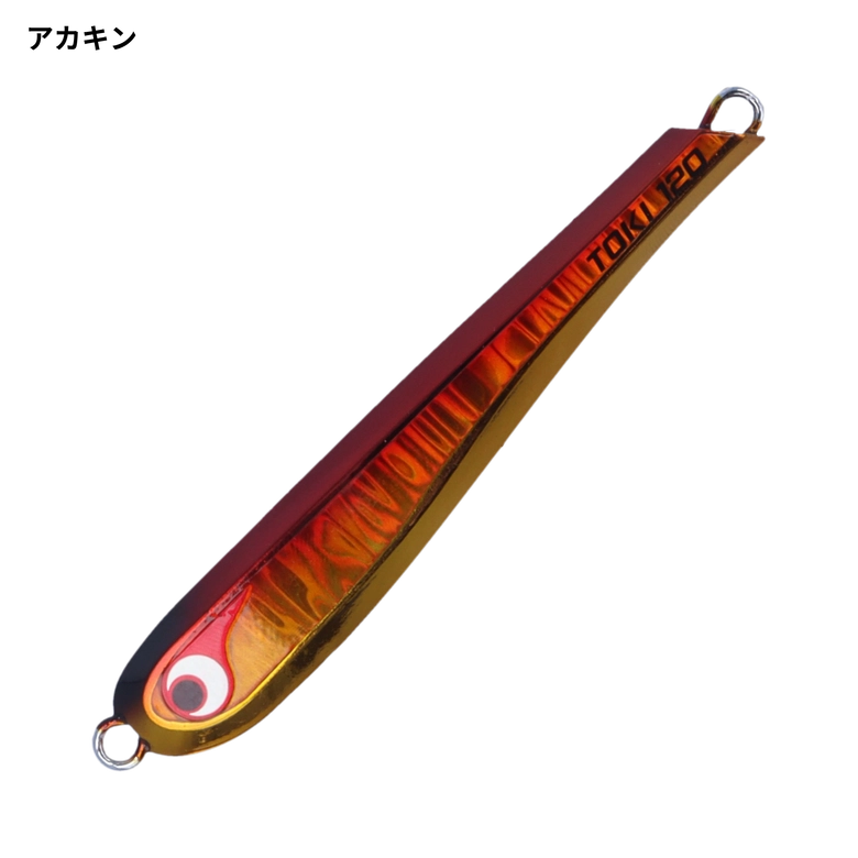 BOZLES TG トウキチロウ 120gの最安値・インプレ・釣果 | 本音の口コミ