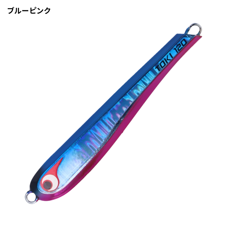 BOZLES TG トウキチロウ 120gの最安値・インプレ・釣果 | 本音の口コミ