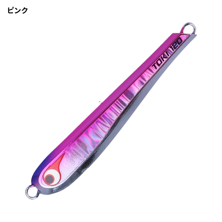 BOZLES TG トウキチロウ 120gの最安値・インプレ・釣果 | 本音の口コミ