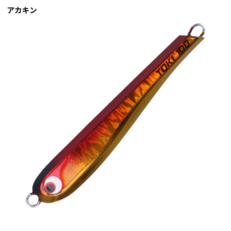 BOZLES ボーズレス TGトウキチロウ 100g (限定ゴールドグロー