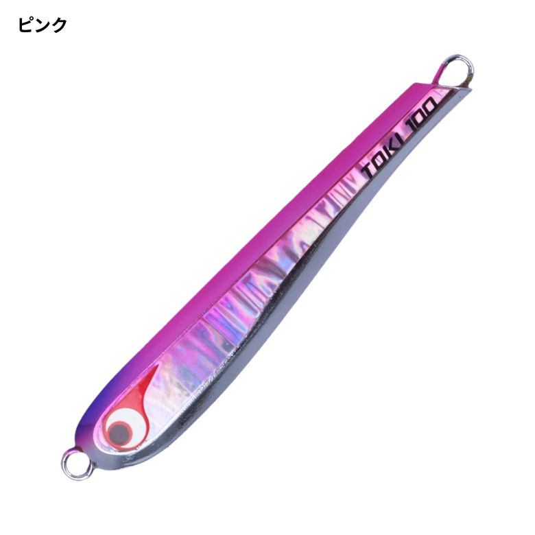 BOZLESトウキチロウ100g BOZLES ボーズレス TGトウキチロウ 100g (限定ゴールドグロー