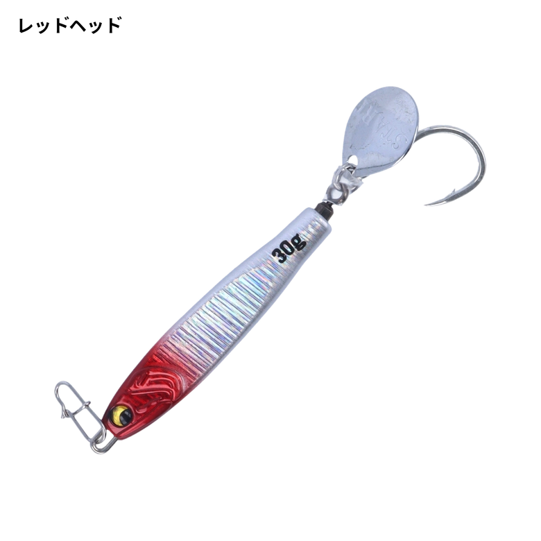 【新品】START TGランナー　30g 全８色フルセット 新品】START TGランナー 30g 全8色フルセット - メルカリ