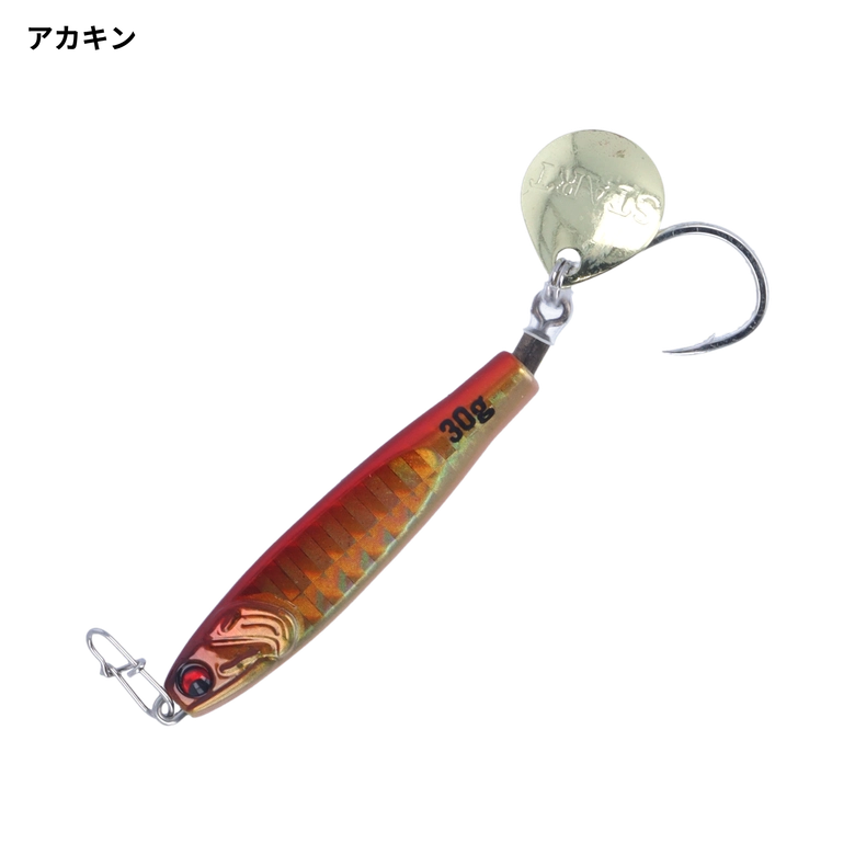 START TGランナー 30gの最安値・インプレ・釣果 | 本音の口コミが