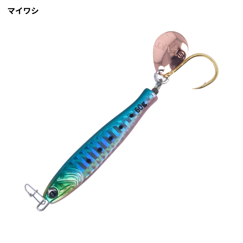 TGランナー60gアカキン15個　新品‼️ TG RUNNER 30g / 45g / 60g / 80g - START OFFICIAL WEBSITE