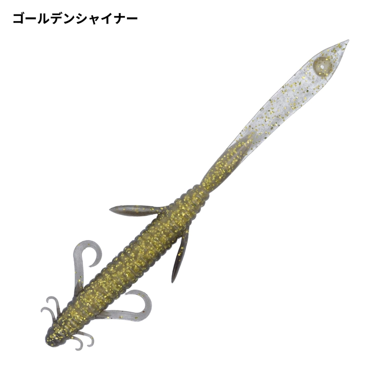 デプス　デスアダーリザード　ブラック　新品セット デプス デスアダーリザード 8inch deps - 【バス・トラウト