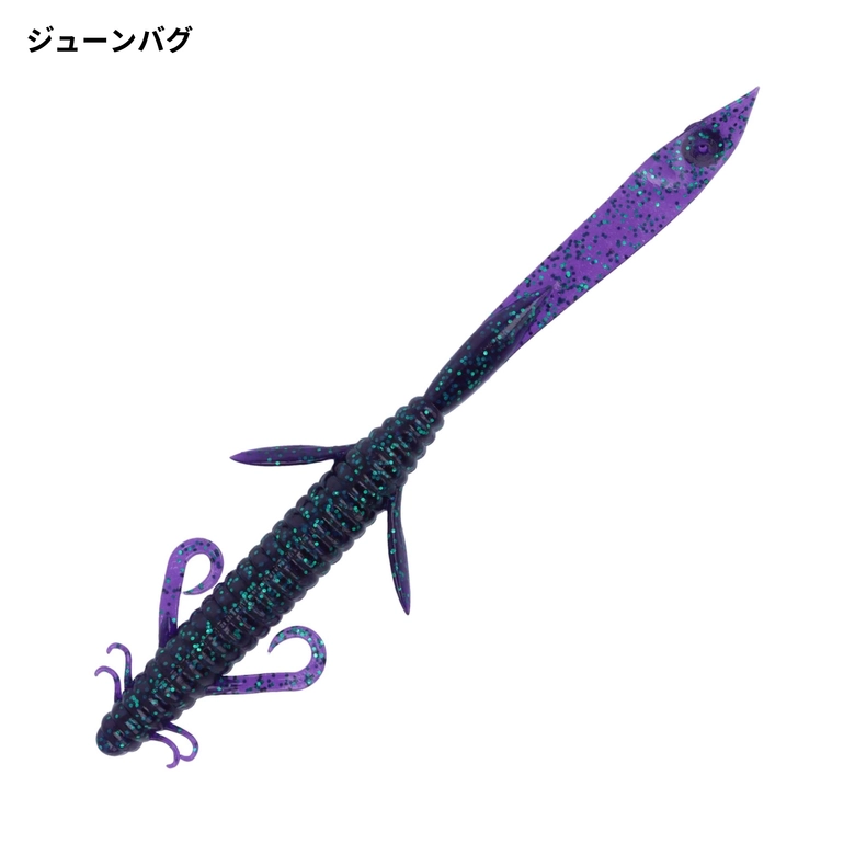 ☆新品未開封☆deps AIR STREAMER エアストリーマー レッド