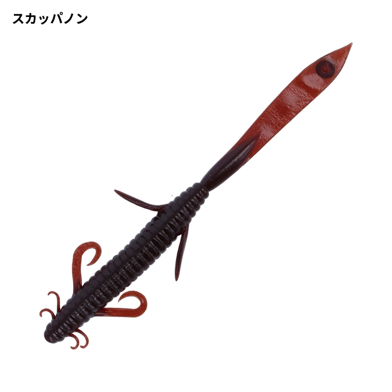 アメジストデプラリス DEATHADDER LIZARD | deps OFFICIAL HP | デプス 公式HP