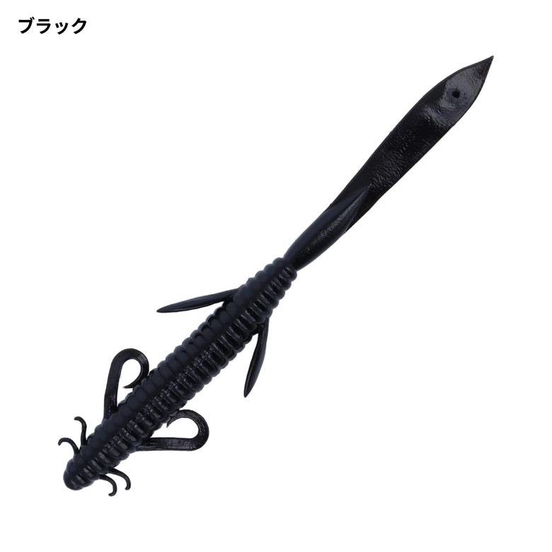 デプス デスアダーリザード 8inch deps - 【バス・トラウト
