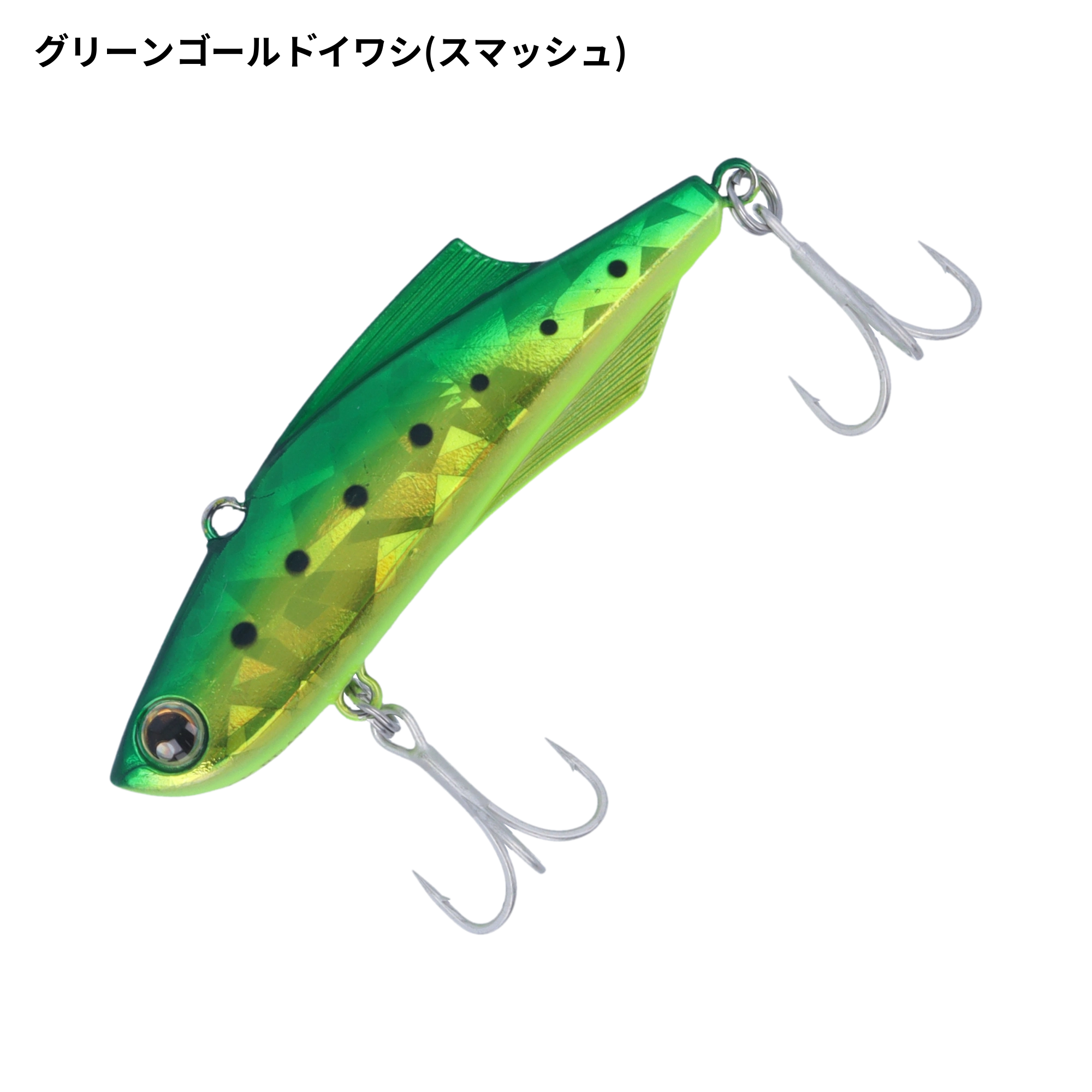 LONGIN キックビート70 20gの最安値・インプレ・釣果 | 本音の口コミが