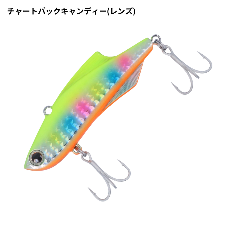 LONGIN ロンジン キックビート ジンペン レビン 銀粉 KICKBEAT Amazon | 【全15色】ロンジン キックビート70 20g LONGIN KICKBEAT